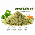 ادویه پاششی سبزیجات اینگردیا